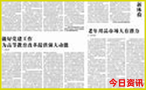 泰国十大景区排名