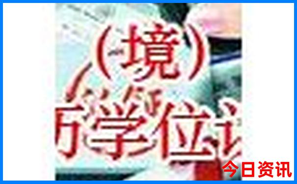 黄龙溪附近有什么好玩的地方